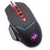 Redragon Gaming Miš Inspirit 2 M907 | Eponuda.ba
