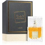 Lattafa Khamrah parfumska voda uniseks 100 ml | Shoptok.si