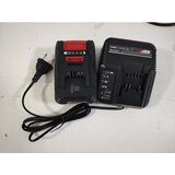 Einhell Set brzi punjač i baterija Power-X-Change 18V 4,0Ah Starter-Kit OUTLET | Eponuda.com