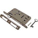 Shumee NADOBNA KLJUČAVNICA JANIA 72/50 S KLJUČEM, (21258321) | Shoptok.si