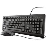 Trust Primo set tastatura+miš office | Eponuda.ba