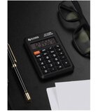  KALKULATOR KOMERCIJALNI 8MJESTA ELEVEN LC-210NR CRNI | Shoptok.si
