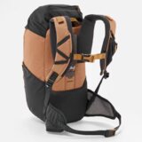 Olimp Sport Quechua dečiji ranac za planinarenje 18L krem | ePonuda.com