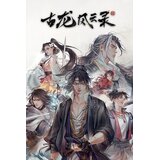 Steam 古龙风云录 (pc) key global | Eponuda.com