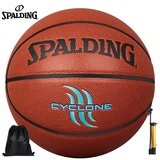 Spalding Lopta za košarku, Narandžasta Cene