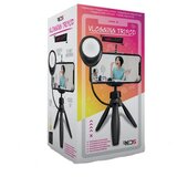 Red5 tripod sa svjetlom, vlog, vlogging | shoptok.hr