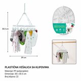 KMT Sušilice za veš, Bela | Eponuda.com