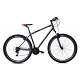  MTB bicikl LC 9.0FS 29"/18AL sivo-crno 19 | Eponuda.com