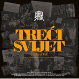 Vinyl LP HAUSTOR - TREĆI SVIJET / SOUNDTRACK (LP) Cijene