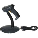 POS skener GSAN GS-1695 | Eponuda.ba