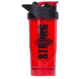 BSN shaker 700 мл Cene