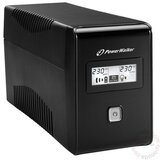 Powerwalker Vi 650 lcd line interactive 650va 360w ups brez Cene