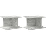  Nočna omarica 2 pcs Betonsko siva 40 x 30 x 25 cm, (5000137004) | Shoptok.si