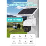 Uniarch LOOSAFE vanjska solarna 4G WiFi nadzorna kamera – Full HD, noćni vid, dvosmjerni zvuk | shoptok.hr