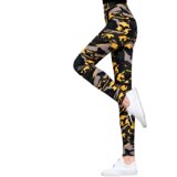 IZMAEL Legice Camouflage - Rumena / Uni | Shoptok.si