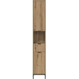  Kupaonski ormar s ladicama Umjetnički hrast 31,5 x 33 x 190 cm | Eponuda.ba