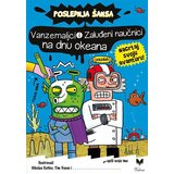 Valera Nikolas Ketlov,Tim Veson - Vanzemaljci i zaluđeni naučnici na dnu okeana Cene