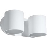  Stenska svetilka ORBIS 2 bela, (21347207) | Shoptok.si