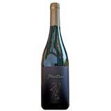 MEDEA Malvazija Montiron belo vino 0,75l Cene
