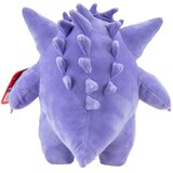 Pokemon Gengar plišana igračka 24cm | shoptok.hr