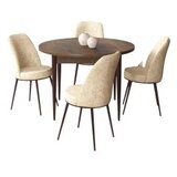 Hanah home Set Trpezarijski sto i 4 stolice, bež-smeđa | Eponuda.ba