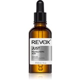 REVOX B77 JUST Polyglutamic Acid vlažilni serum za obraz 30 ml | Shoptok.si