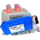 Telit Power Baterija NKB-301V, NiMH, 12V, 3000mAh, Za Defibrilator NIHON KOHDEN | Eponuda.com