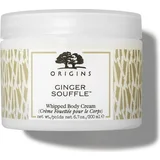 Origins ginger Souffle™ whipped body cream