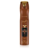 Lattafa Pride Al Qiam Gold Room spray 300 ml (unisex) Cijene