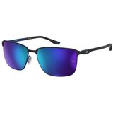 Under Armour Naočare za sunce UA Retained/G 0VK/T5 | ePonuda.com