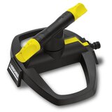 Karcher Kružne prskalice RS 120/2 Cijene