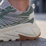  muške patike RM895 | Eponuda.com