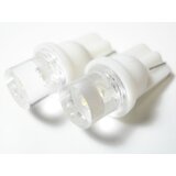 Oem LED Sijalica T10, Bela | Eponuda.com