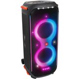 JBL PartyBox 710 prenosni bluetooth zvučnik | Eponuda.ba