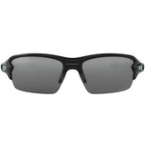 Oakley flak xs naočare za sunce oj 9005 01 Cene
