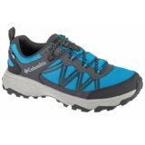 Columbia peakfreak rush outdry 2108291462 | shoptok.hr