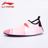 Li-Ning Unisex patike za jogu, Roze | Eponuda.com