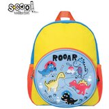 Scool Predškolski ranac My first backpack SC2490 Cene