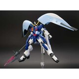 Figure djelovanja Bandai ABYSS GUNDAM | shoptok.hr