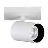 Yeelight Stropni Reflektor YLDDL-0083 Cene