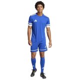 Adidas Squadra 25 sarena | shoptok.hr
