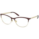 Ralph Lauren Naočare RL 5106 9395 | ePonuda.com