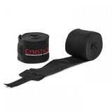Gymstick Boxing Hand Wraps, (20702044) Cene