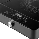 Sencor indukcijska ploča za kuhanje SCP 4201GY | shoptok.hr