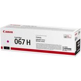 Canon TONER CRG-067H Bk ČRN ZA LBP63x, MF65x ZA 3.130 STRANI 5104C002AA | Shoptok.si