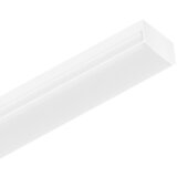 Braytron LED zidna svetiljka BRY-PROLINE-PT-18W-0.6MT-BELI-4000K Cene