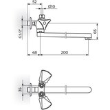 Rosan Klasik baterija za protočni bojler izliv 200mm K09201