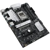 Asus matična ploča - AMD PRIME B650-PLUS AM5 (B650, ATX, 4xDDR5 6400+MHz, 4xSATA3, 2x M.2, HDMI+DP) | shoptok.hr