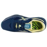 Munich Tenis Hydra 114 Azul pisana | Shoptok.si