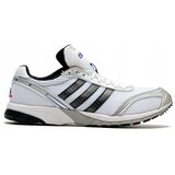 Adidas Modne superge Adizero Adios OG Bela Cene